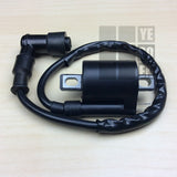 Ignition Coil Suzuki GSXR50 GSXR 50 (1986-1987)