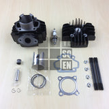 Zylinder-Barrel-Kit mit Dichtung, Kolben, Head & Bols Yamaha QT50 (1979-1992)